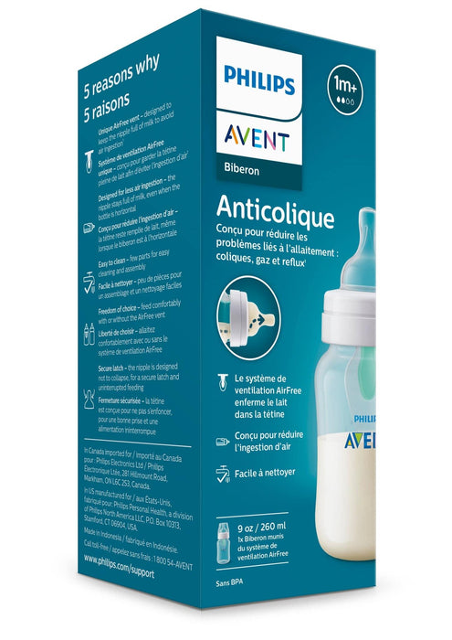 Philips Avent® - Philips Avent Anti colic Baby Bottle with AirFree Vent 1 pack