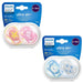 Philips Avent® - Philips Avent Ultra Air Pacifiers Animal Prints - 6-18m - Pack of 2