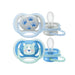 Philips Avent® - Philips Avent Ultra Air Pacifiers Animal Prints - 6-18m - Pack of 2