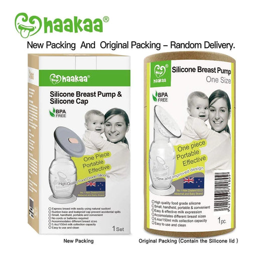 Haakaa® - Haakaa Silicone Breast Pump & Silicone Cap Kit - 5oz / 150ml