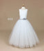 Teter Warm - Teter Warm Flower Girl Dress - Style 855