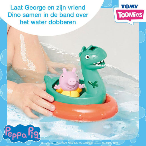 Tomy® - Tomy Peppa Pig Bath Floats Bath Toys